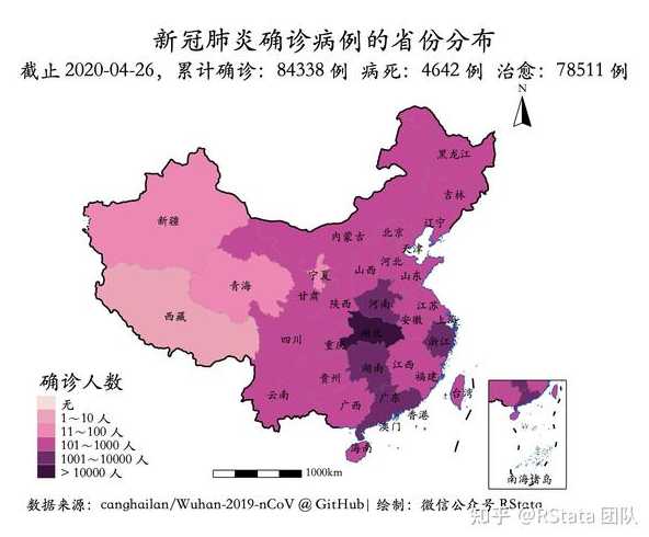 舞台灯光音响 第33页