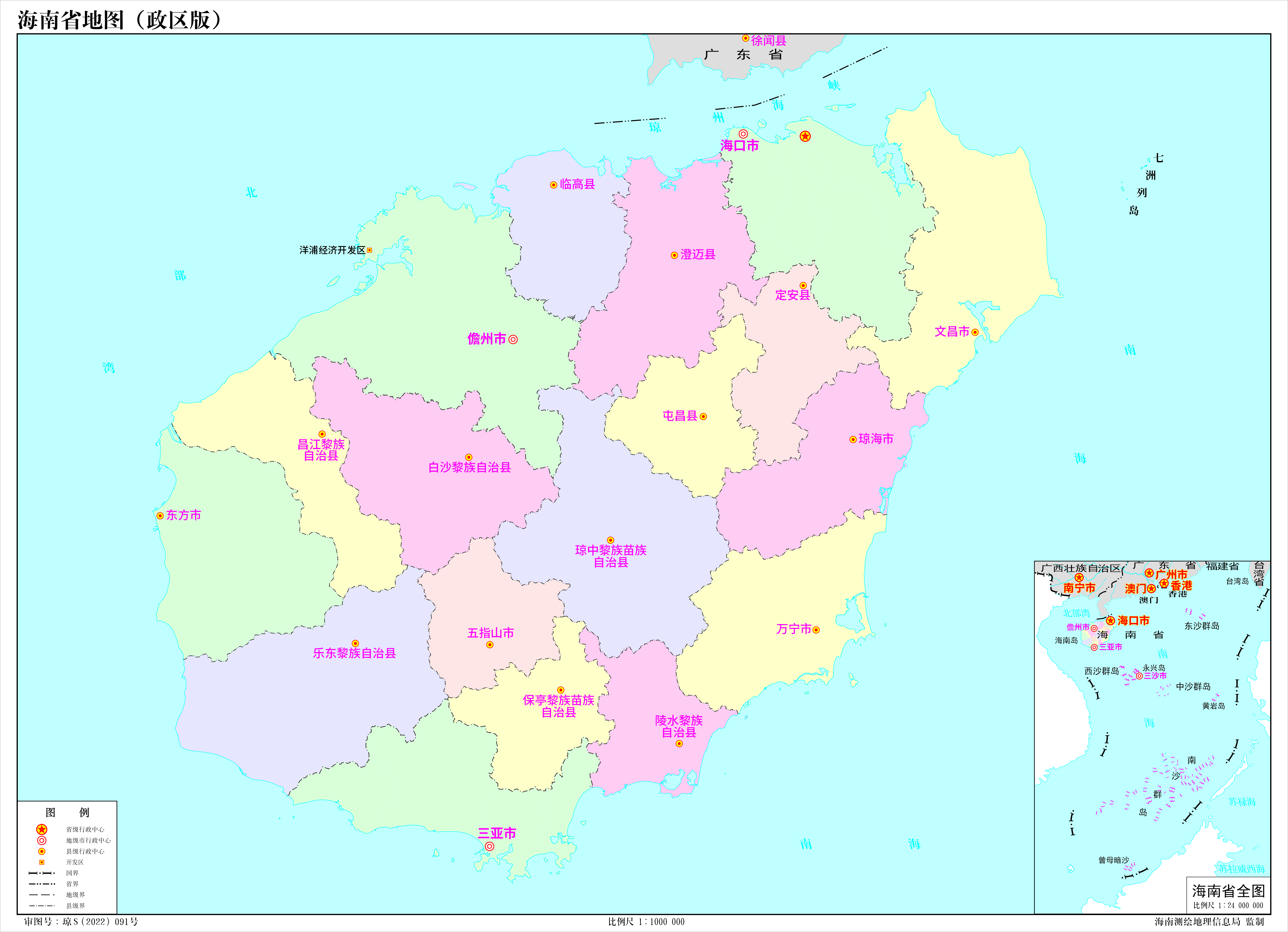 海南最新地图揭秘热带宝岛的全新风采